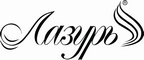 Логотип фирмы Лазурь в Гусь-Хрустальном