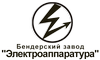 Логотип фирмы Электроаппаратура в Гусь-Хрустальном